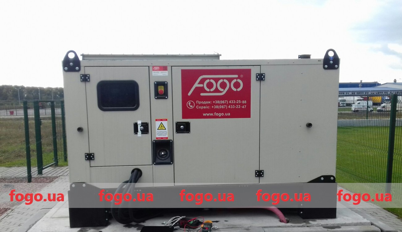 Генератор 80 квт